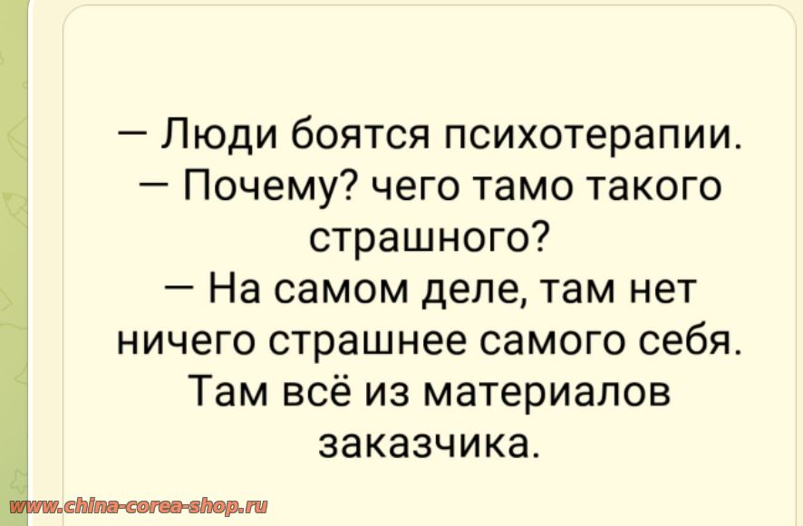ДОБРО ВСЕГДА ВОЗВРАЩАЕТСЯ- ПУСТЬ НЕ СРАЗУ, НО ЗАТО В САМОЕ ПОДХОДЯЩЕЕ ВРЕМЯ