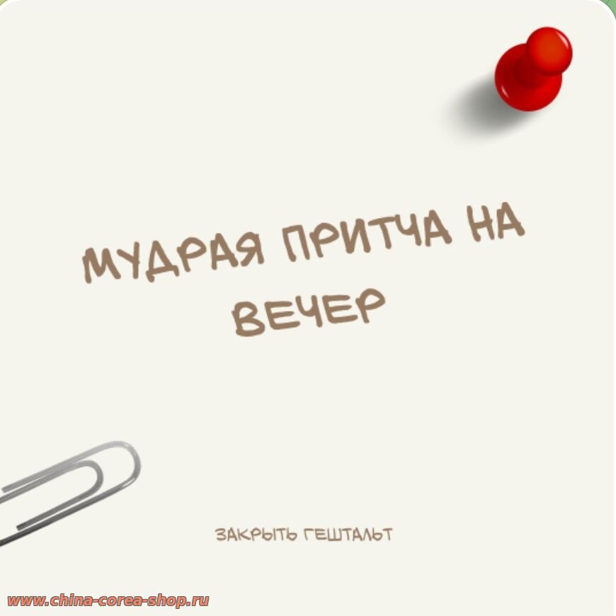 А ЧТО ДЕЛАТЬ СО СНЕГОМ?