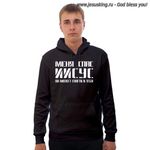 ТОЛСТОВКА СВИНШОТ 