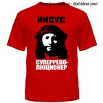 ХРИСТИАНСКАЯ ФУТБОЛКА 