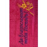 ПОЛОТЕНЦЕ МАХРОВОЕ 